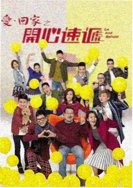 今天也在女装打工漫画封面