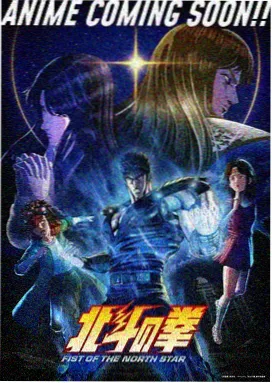 弟弟的校服有点小封面